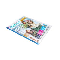 Protection Cristal pour magazines
